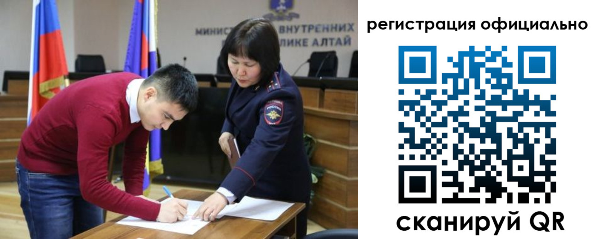 форма 3 в Липецке