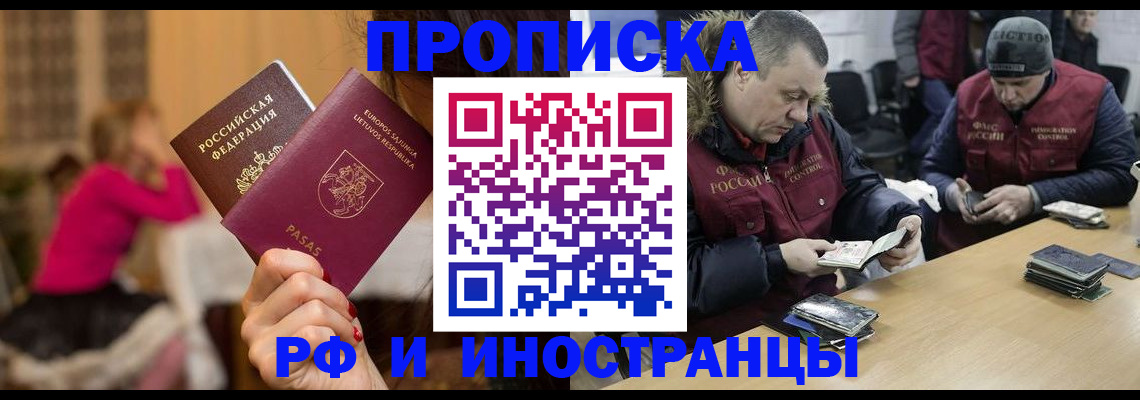 форма 3 в Липецке